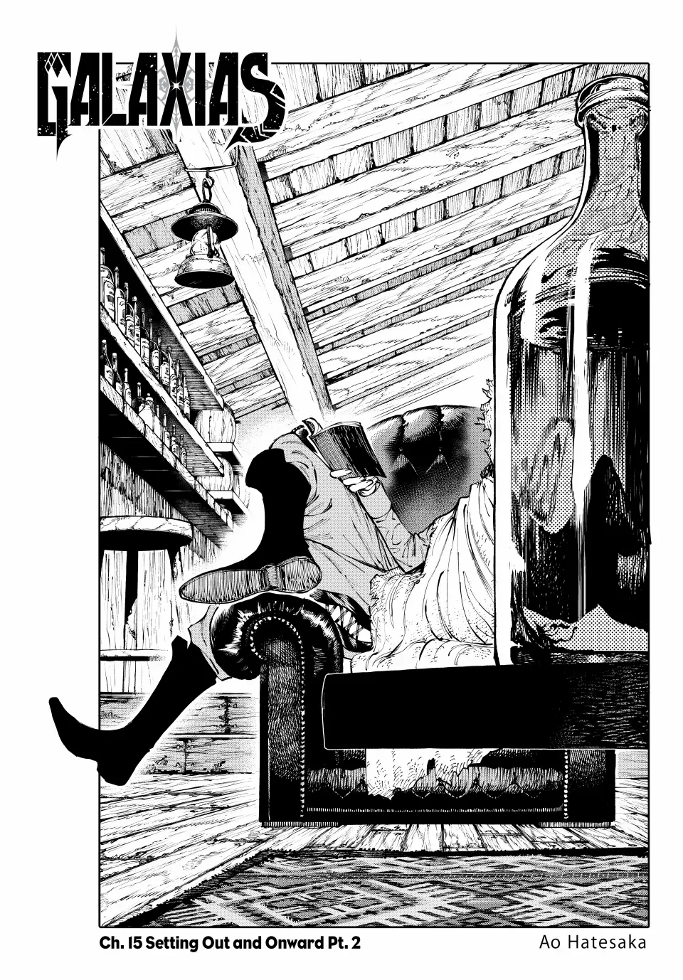 Read Galaxias en Manga Online