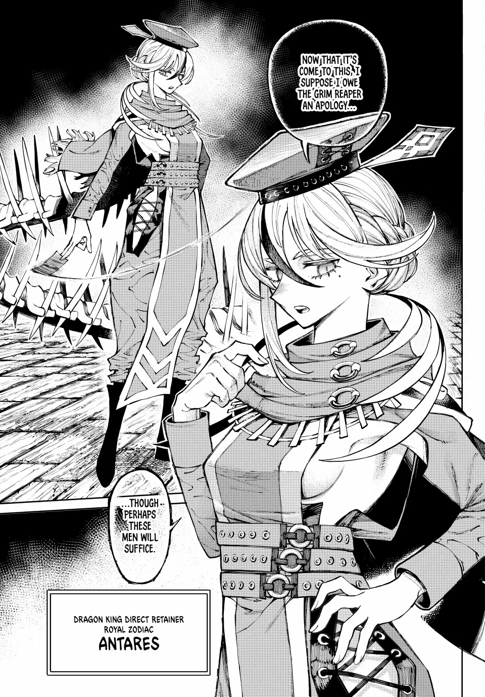 Read Galaxias en Manga Online
