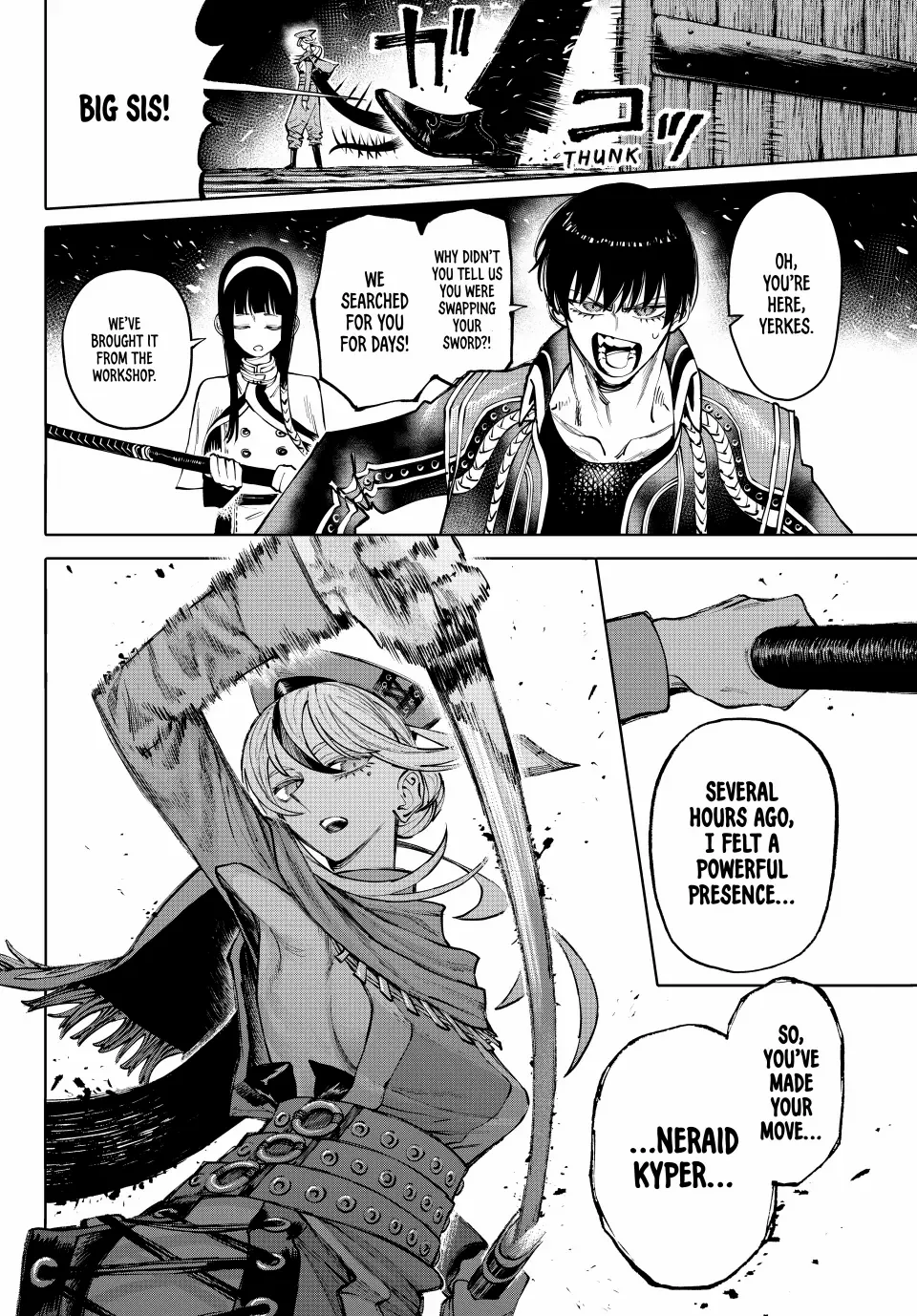 Read Galaxias en Manga Online