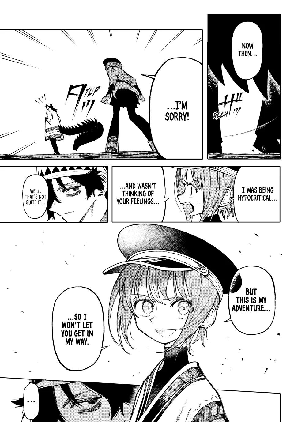 Read Galaxias en Manga Online