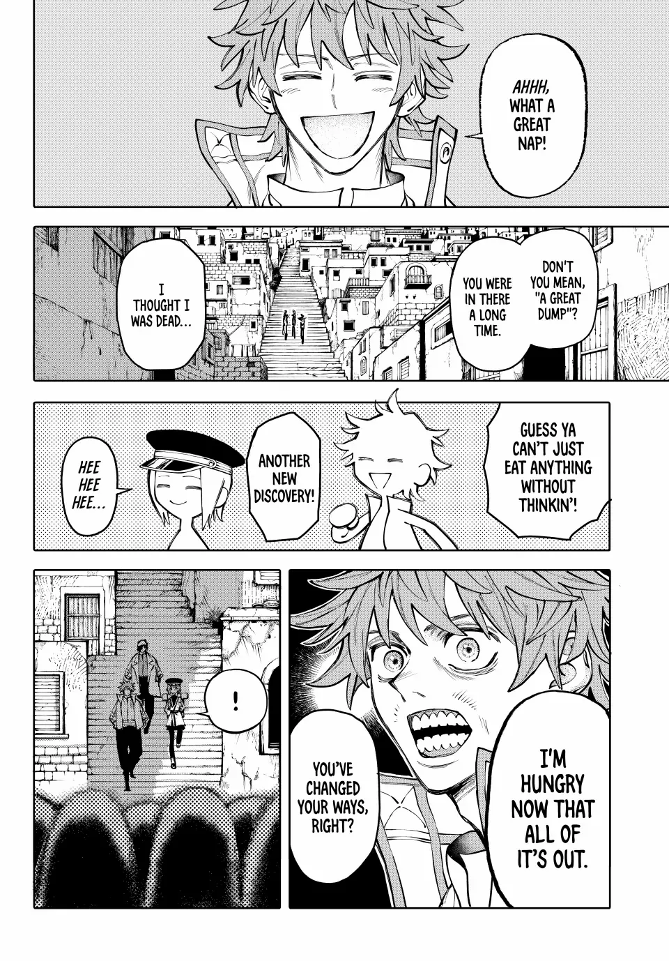 Read Galaxias en Manga Online