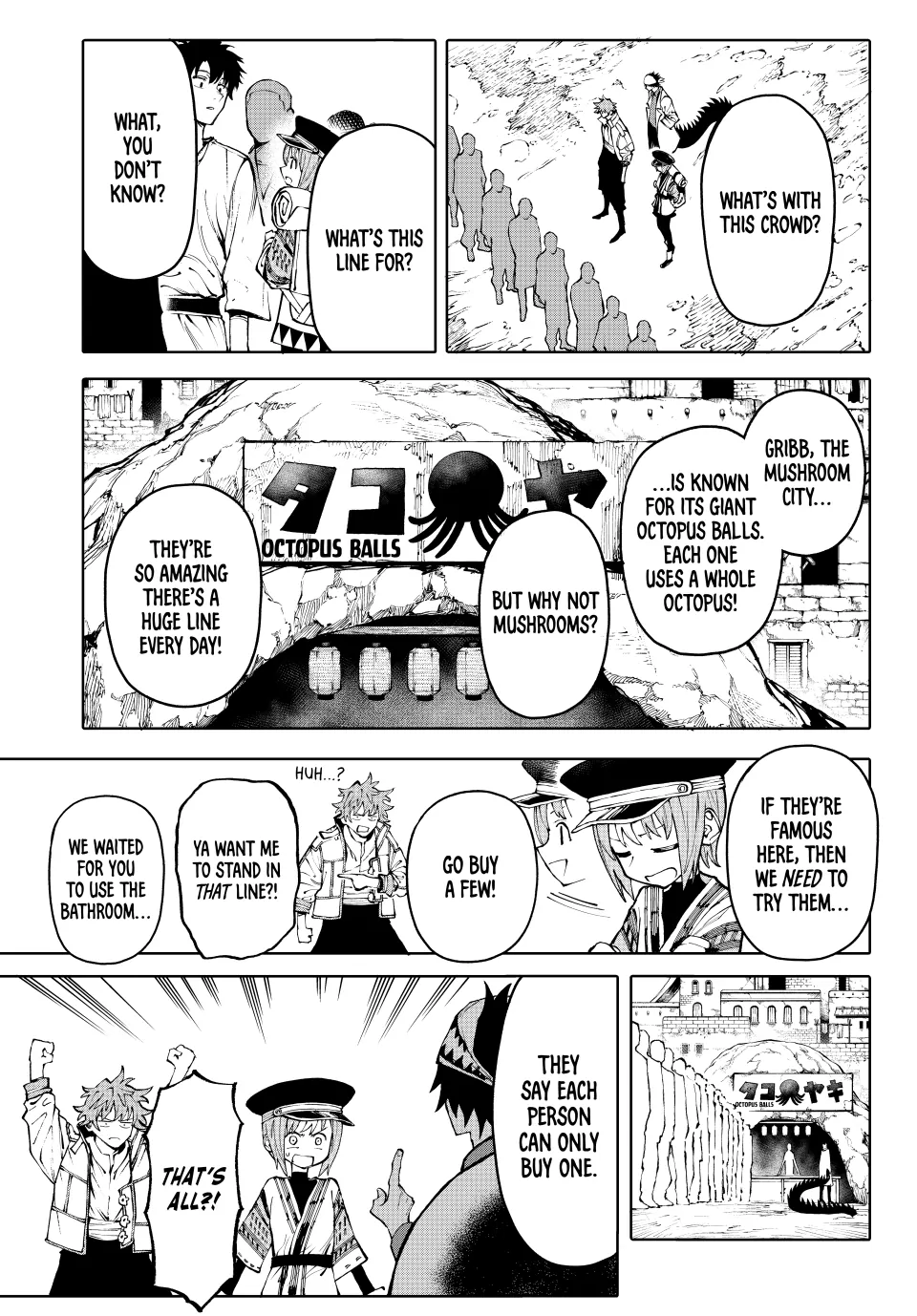 Read Galaxias en Manga Online