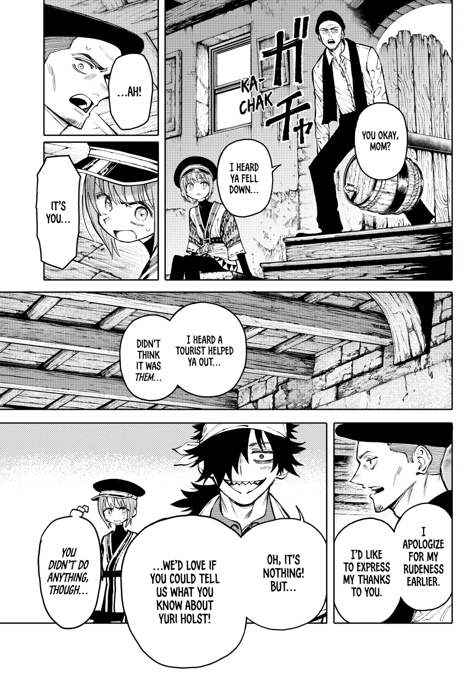 Read Galaxias en Manga Online