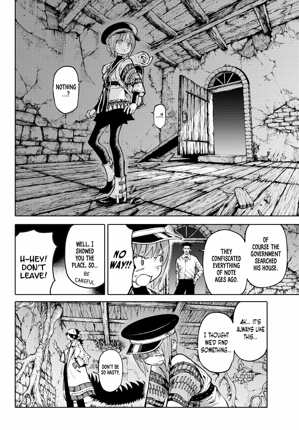 Read Galaxias en Manga Online