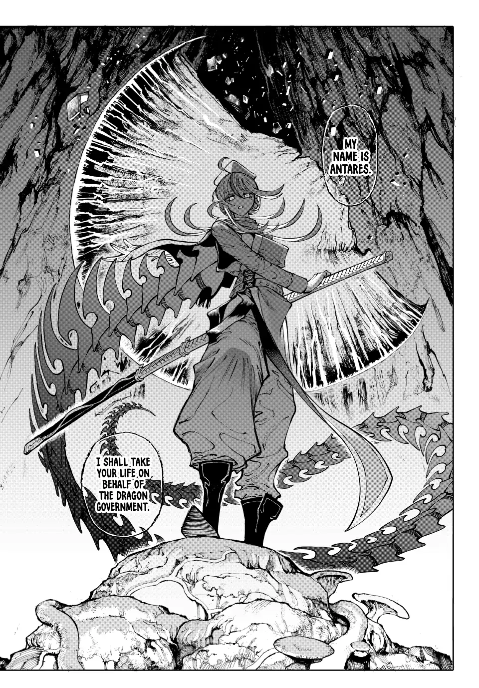 Read Galaxias en Manga Online