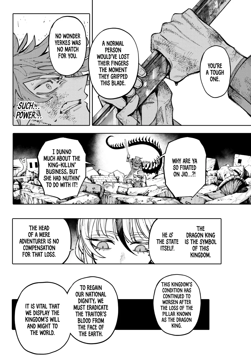 Read Galaxias en Manga Online