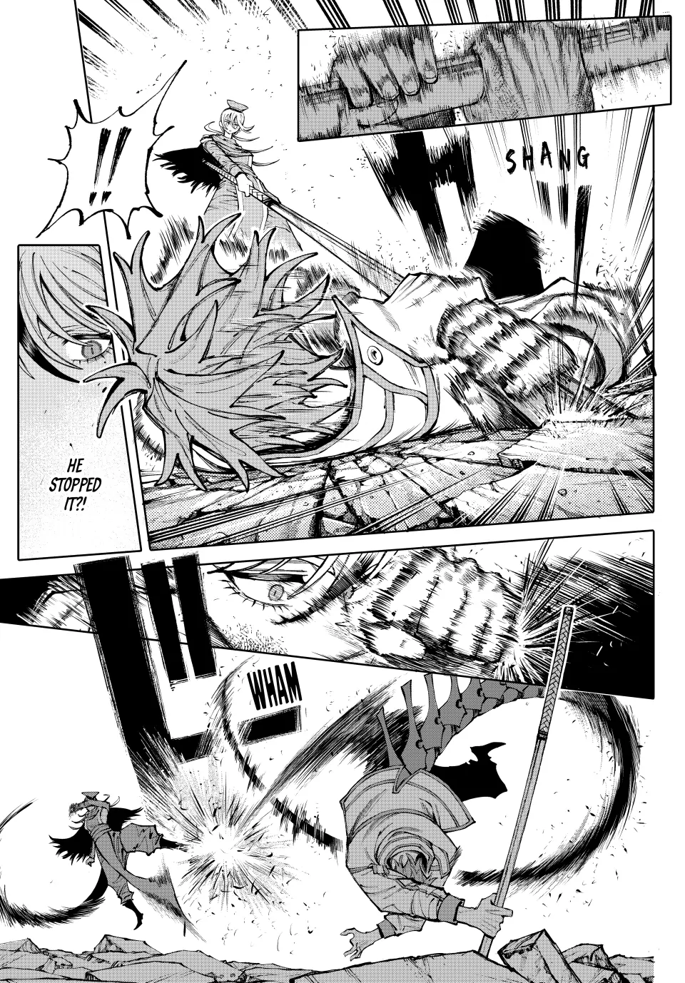 Read Galaxias en Manga Online