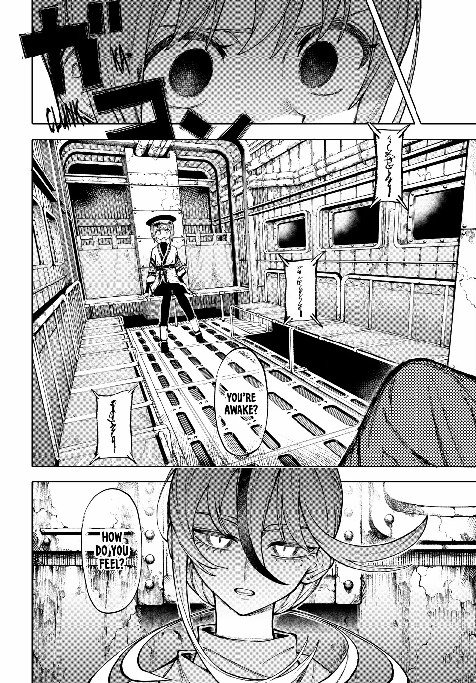 Read Galaxias en Manga Online