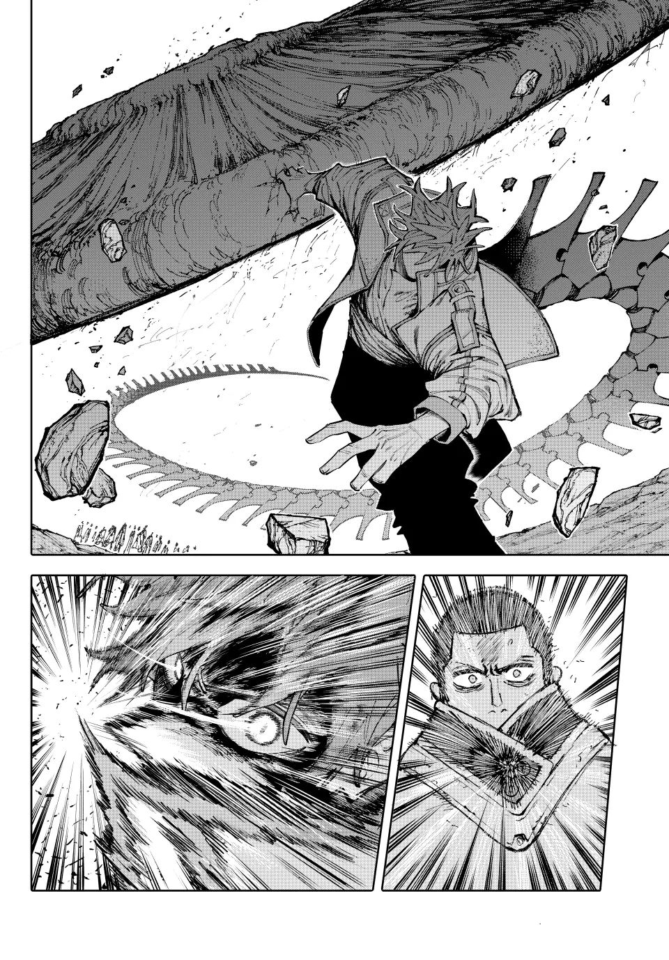 Read Galaxias en Manga Online