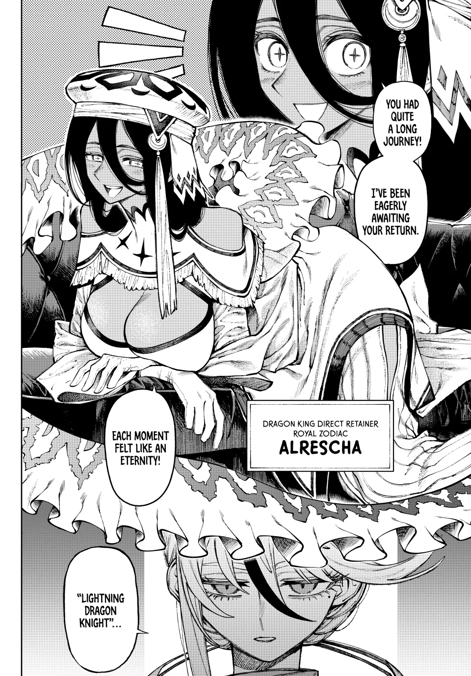 Read Galaxias en Manga Online