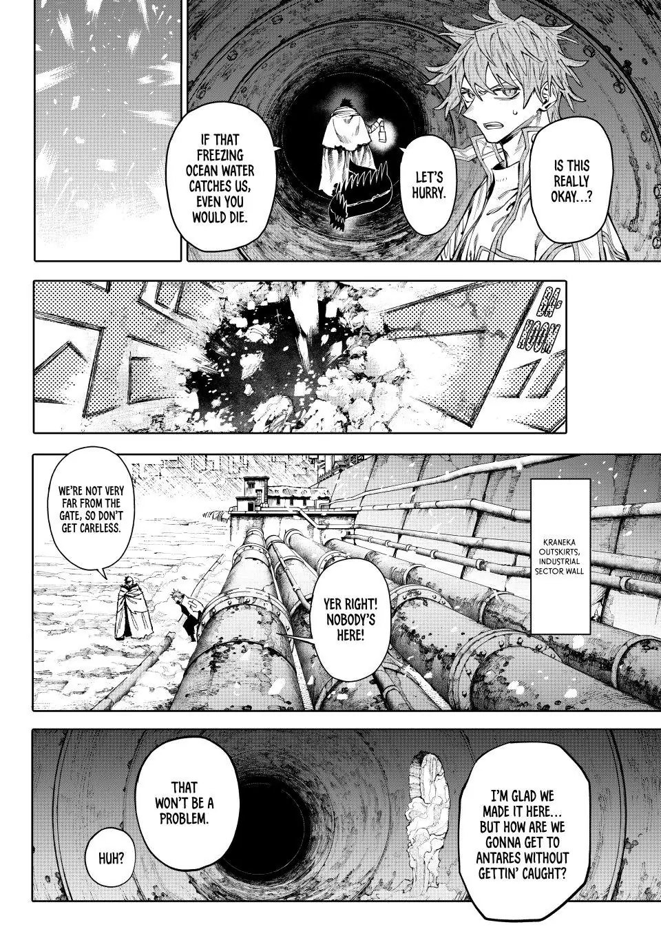 Read Galaxias en Manga Online