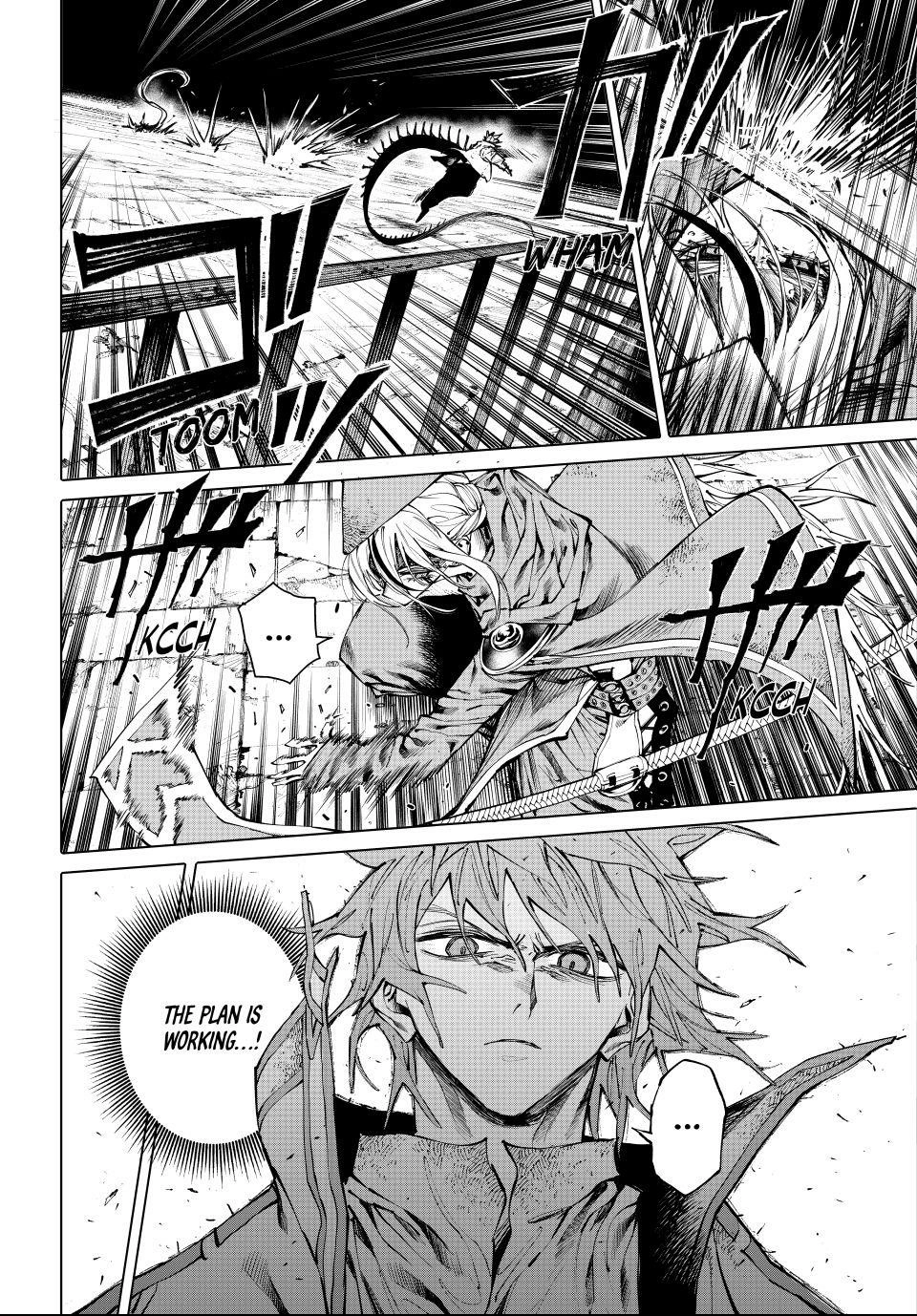 Read Galaxias en Manga Online