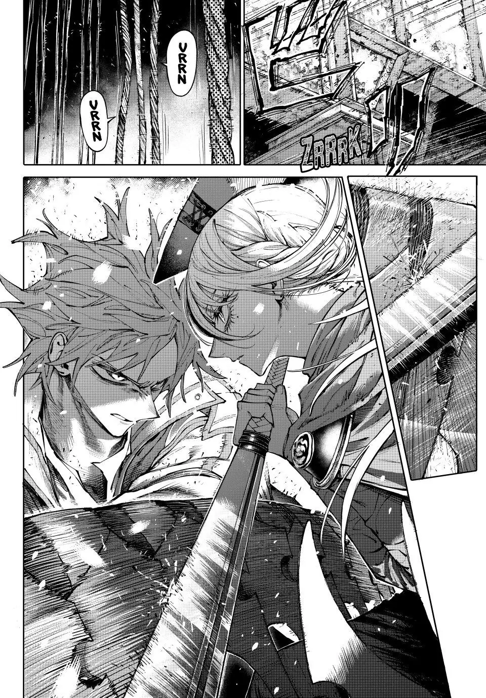 Read Galaxias en Manga Online