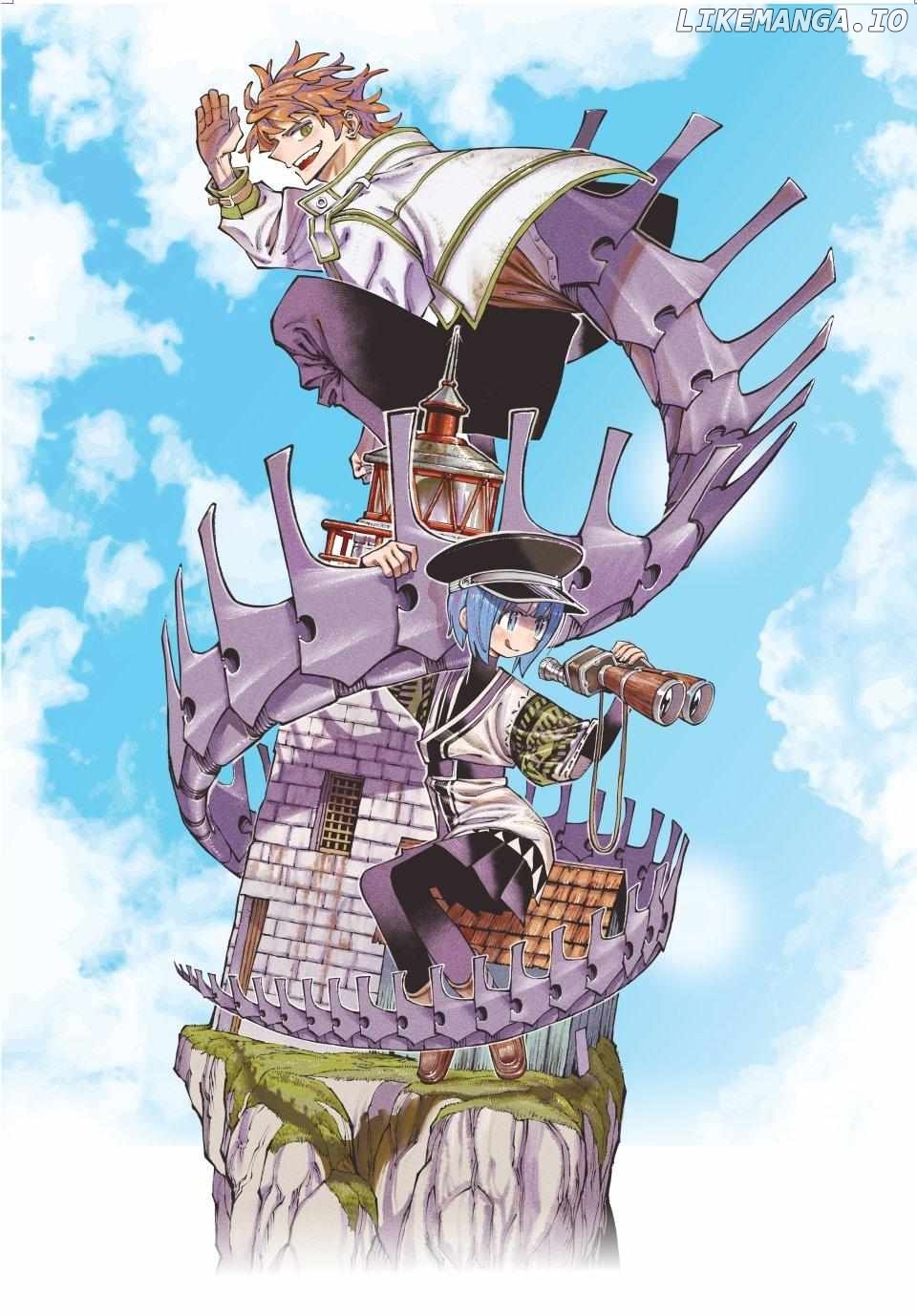 Read Galaxias en Manga Online