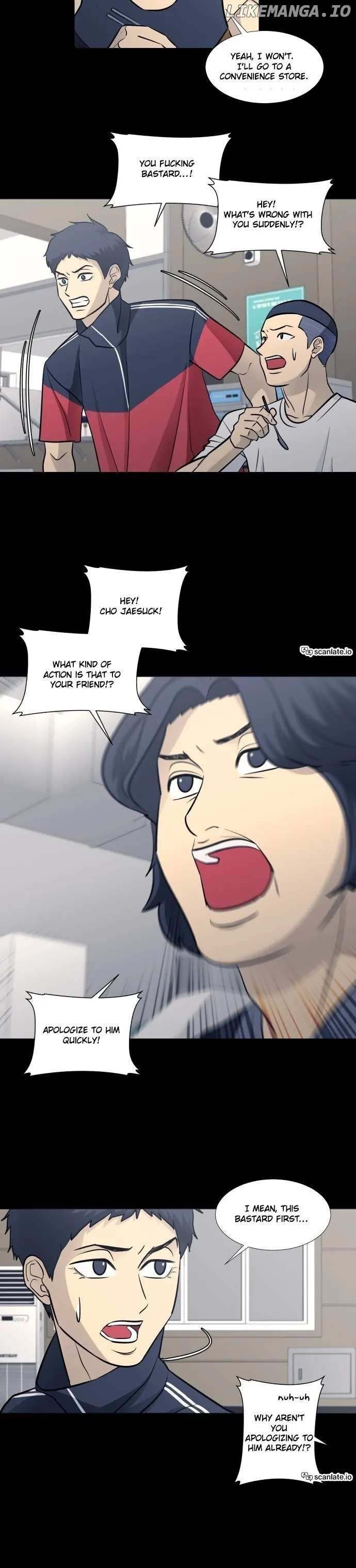 Read Garbage Time en Manga Online