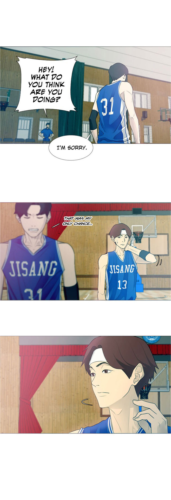 Read Garbage Time en Manga Online