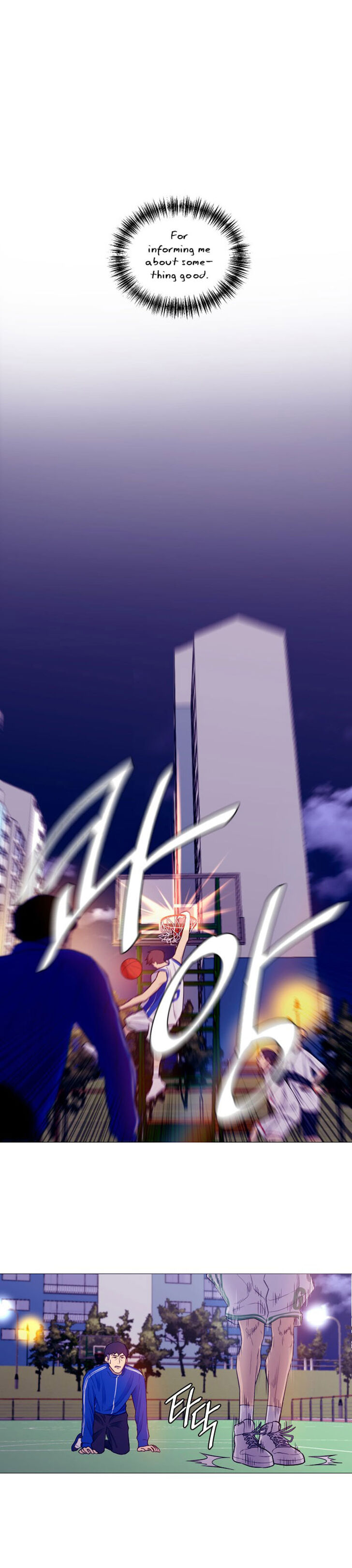 Read Garbage Time en Manga Online