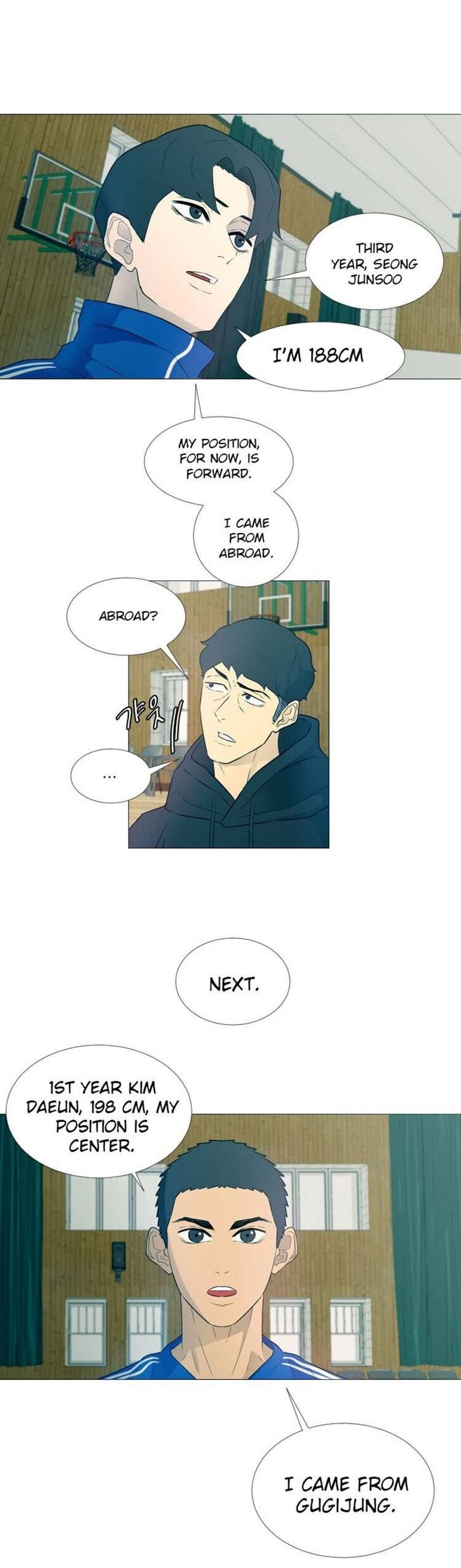 Read Garbage Time en Manga Online