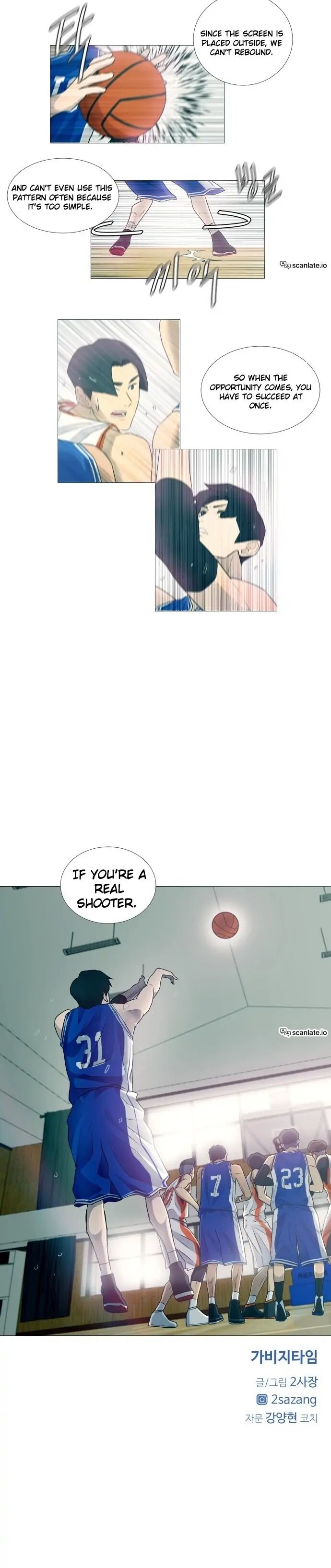 Read Garbage Time en Manga Online
