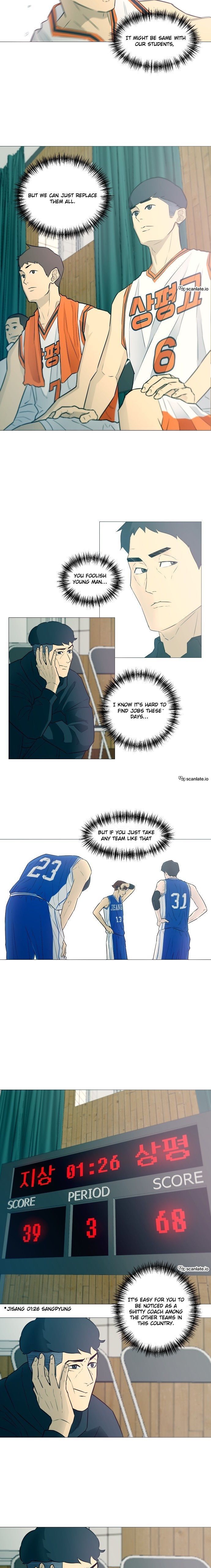 Read Garbage Time en Manga Online