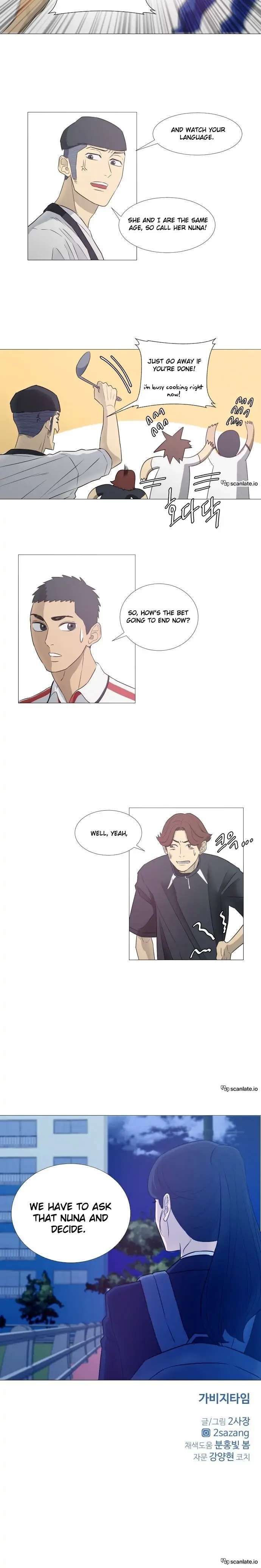 Read Garbage Time en Manga Online