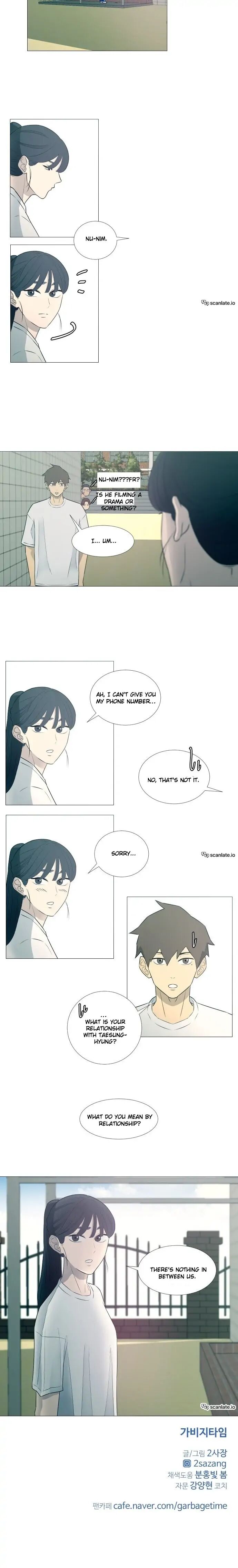 Read Garbage Time en Manga Online