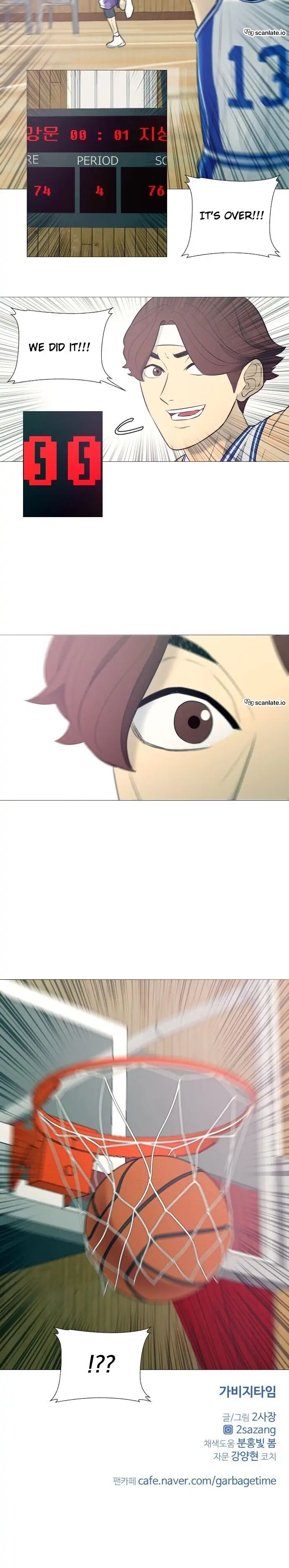 Read Garbage Time en Manga Online