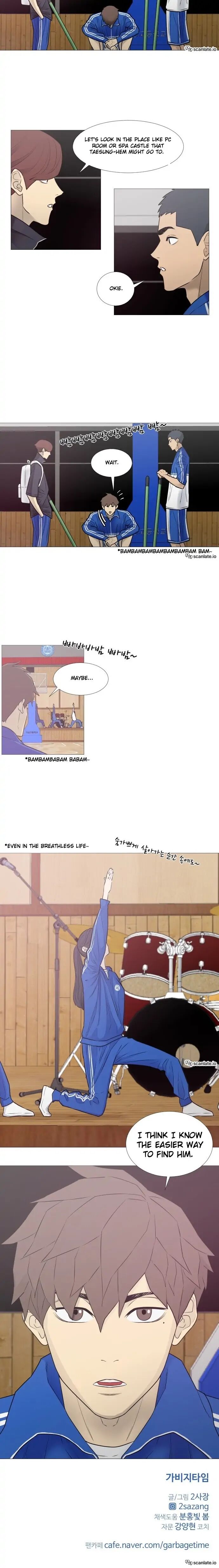 Read Garbage Time en Manga Online