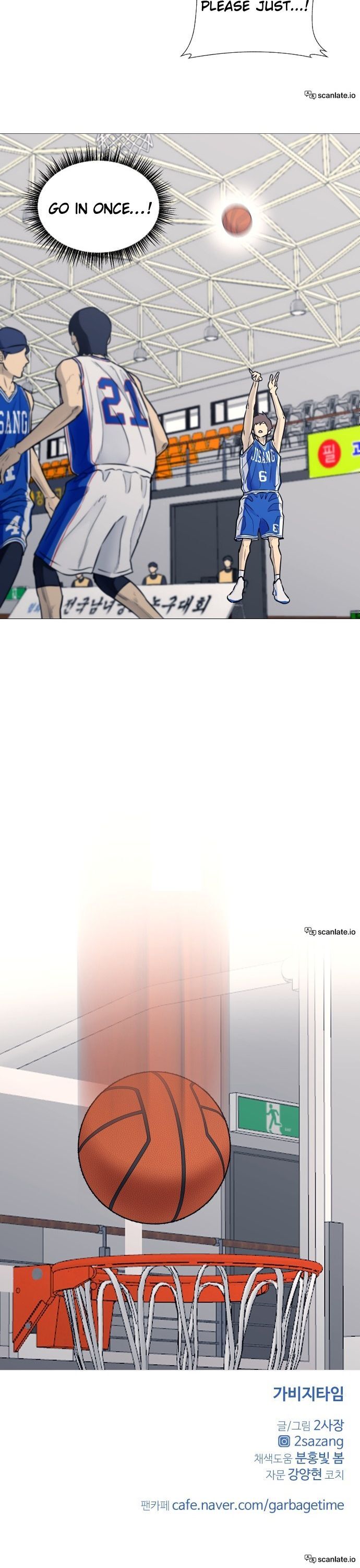 Read Garbage Time en Manga Online