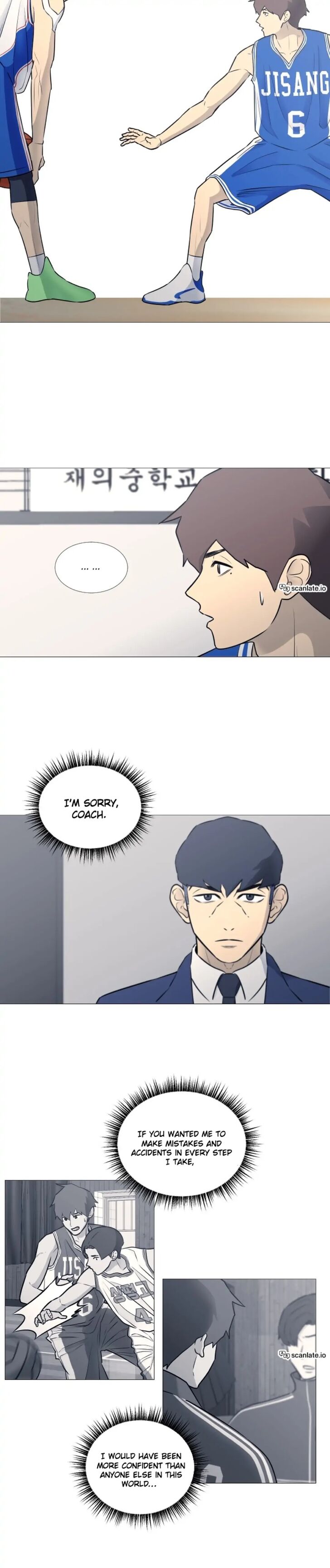 Read Garbage Time en Manga Online