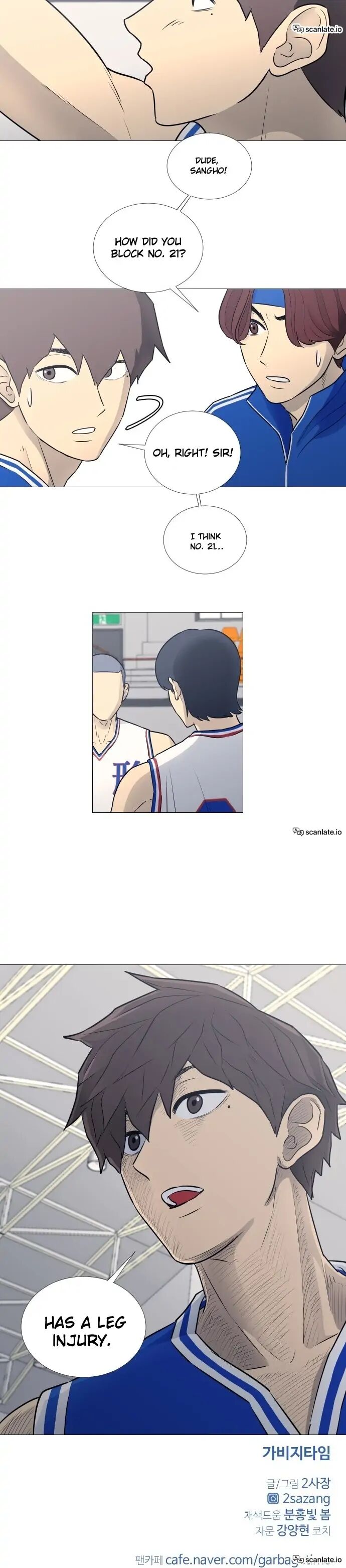 Read Garbage Time en Manga Online