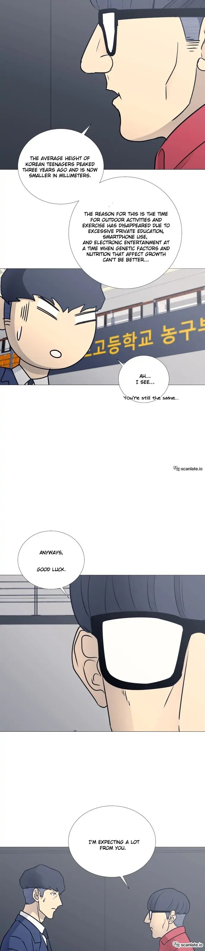 Read Garbage Time en Manga Online