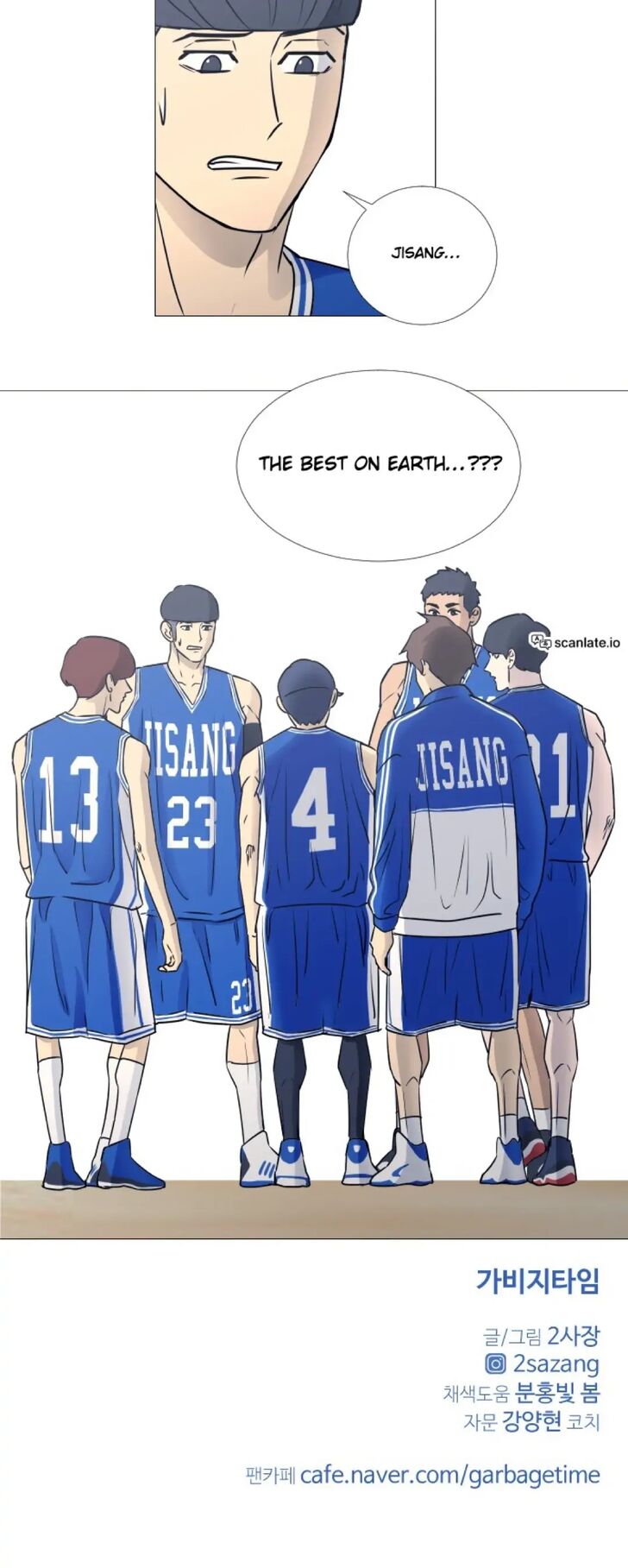 Read Garbage Time en Manga Online
