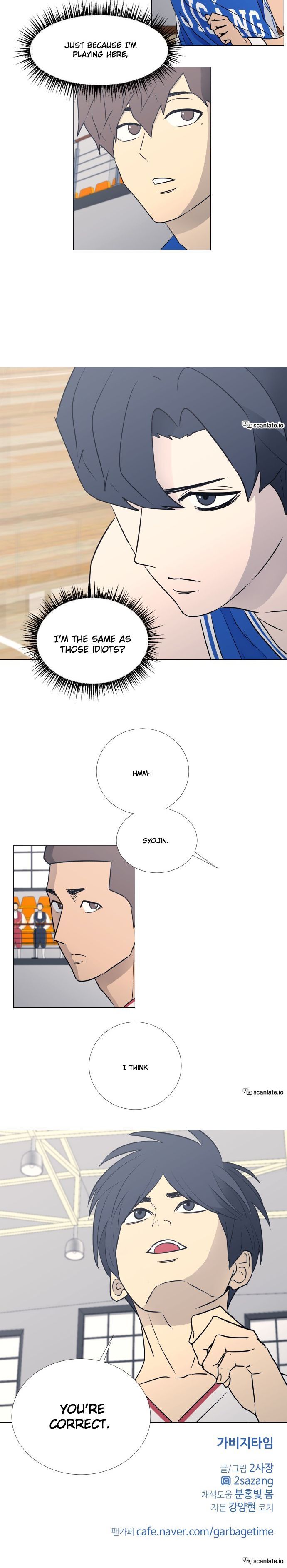 Read Garbage Time en Manga Online