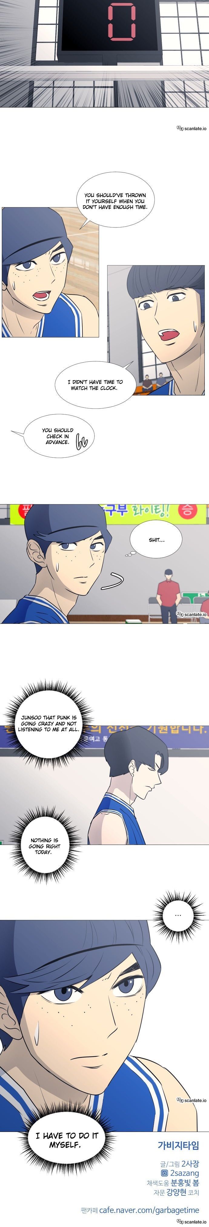 Read Garbage Time en Manga Online