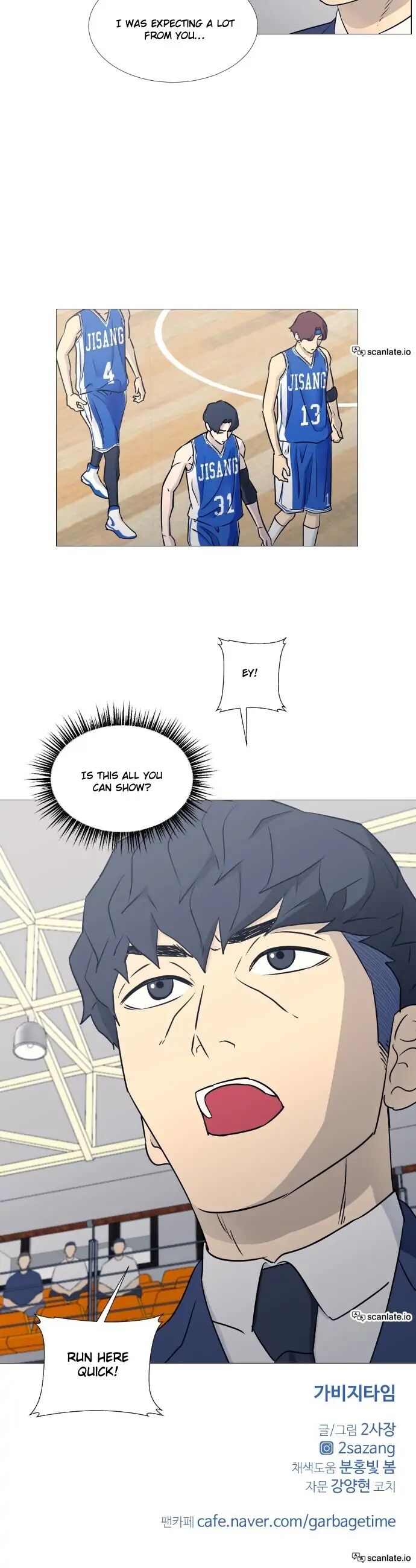 Read Garbage Time en Manga Online