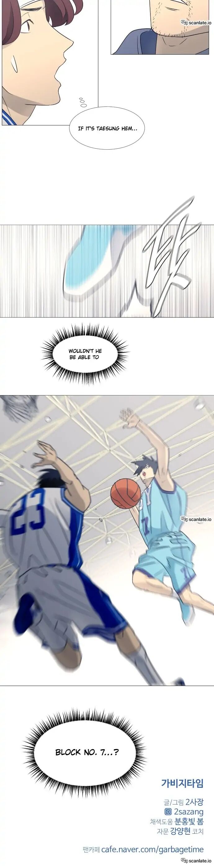 Read Garbage Time en Manga Online