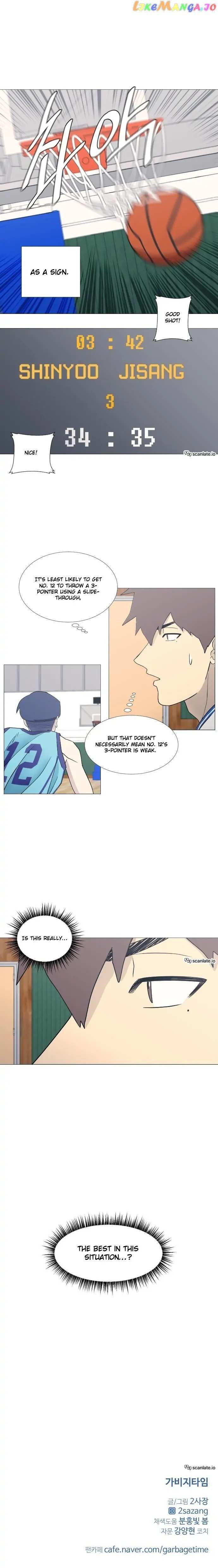 Read Garbage Time en Manga Online