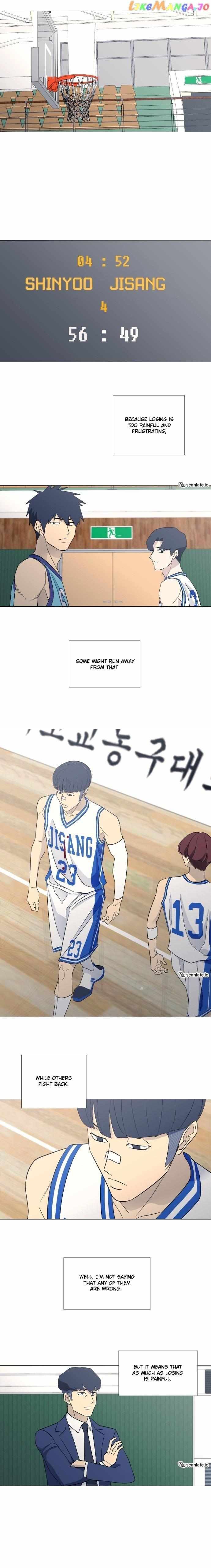 Read Garbage Time en Manga Online
