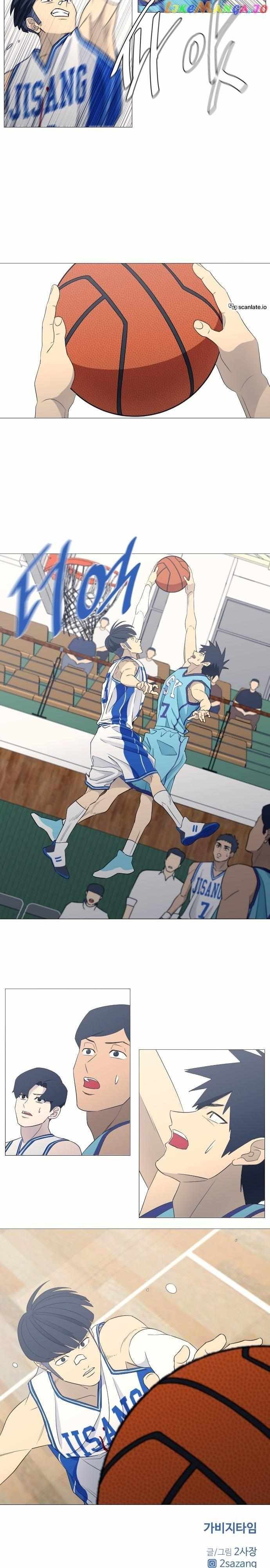 Read Garbage Time en Manga Online