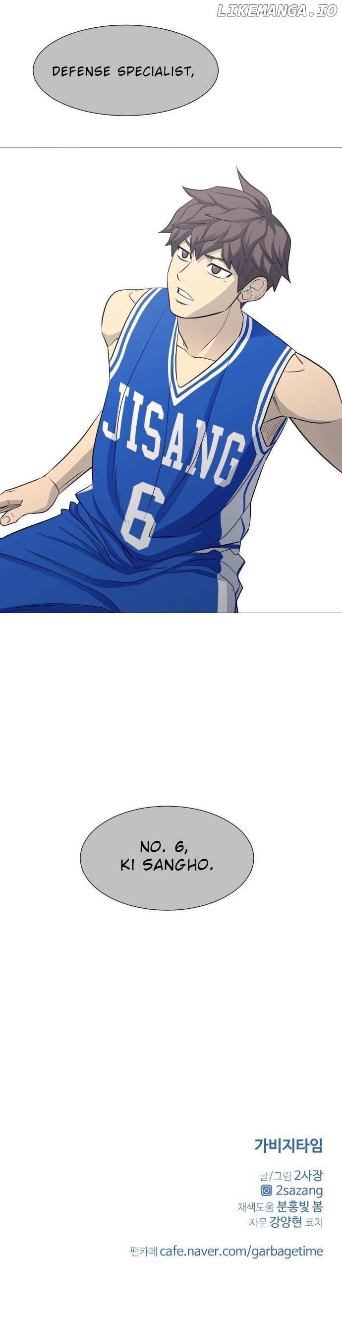 Read Garbage Time en Manga Online