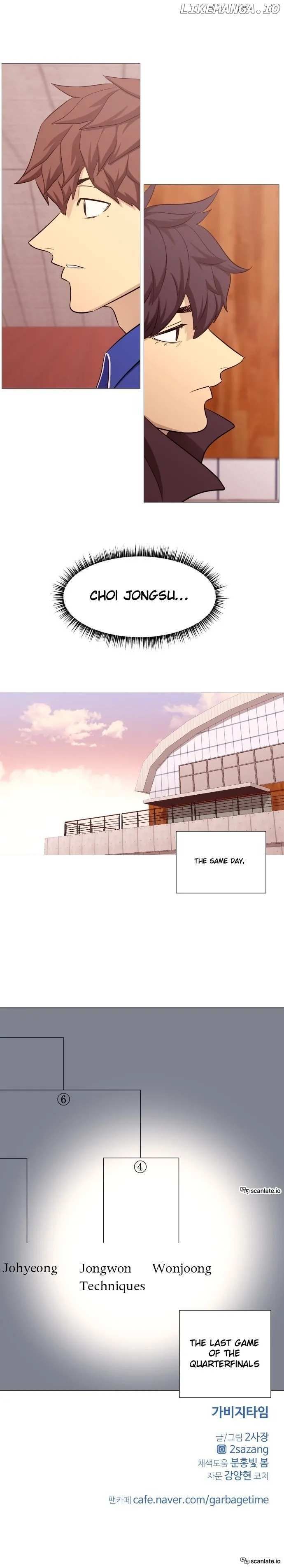 Read Garbage Time en Manga Online