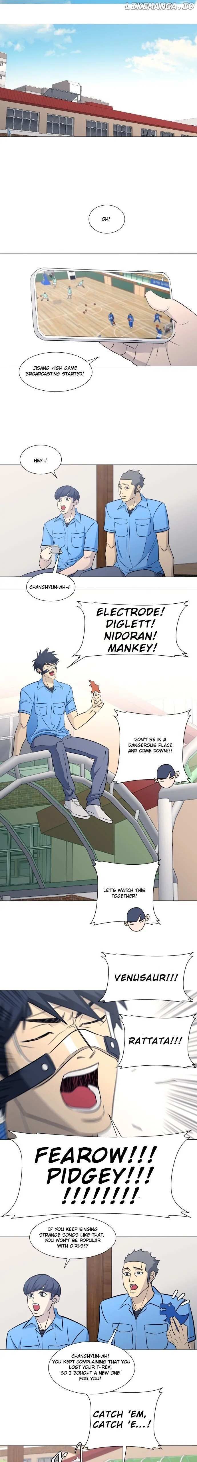 Read Garbage Time en Manga Online
