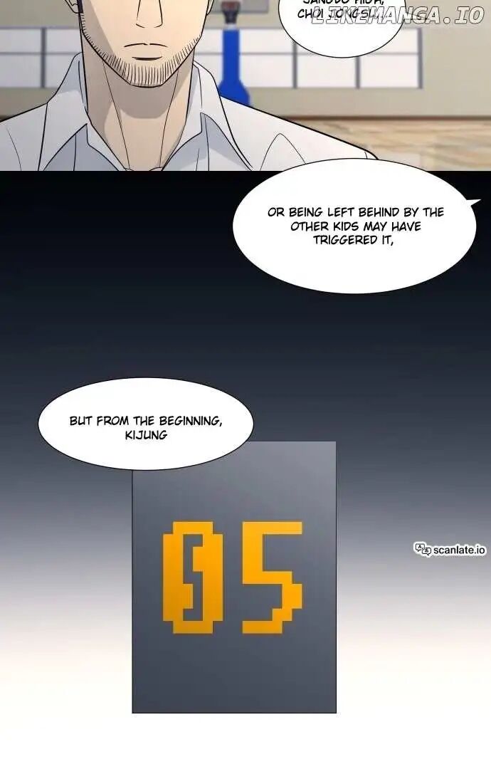 Read Garbage Time en Manga Online