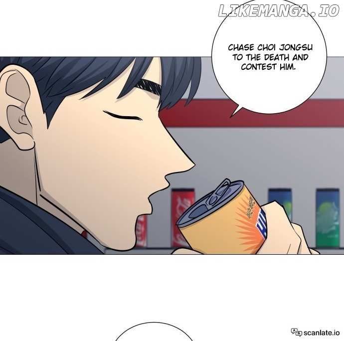 Read Garbage Time en Manga Online