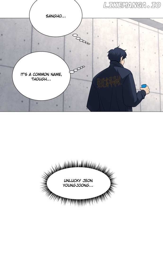 Read Garbage Time en Manga Online