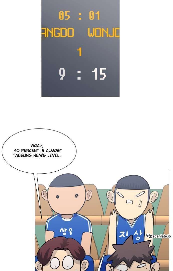 Read Garbage Time en Manga Online