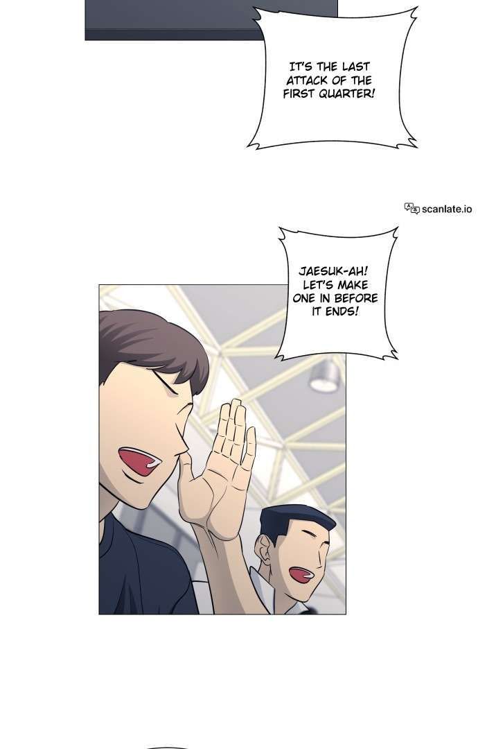 Read Garbage Time en Manga Online