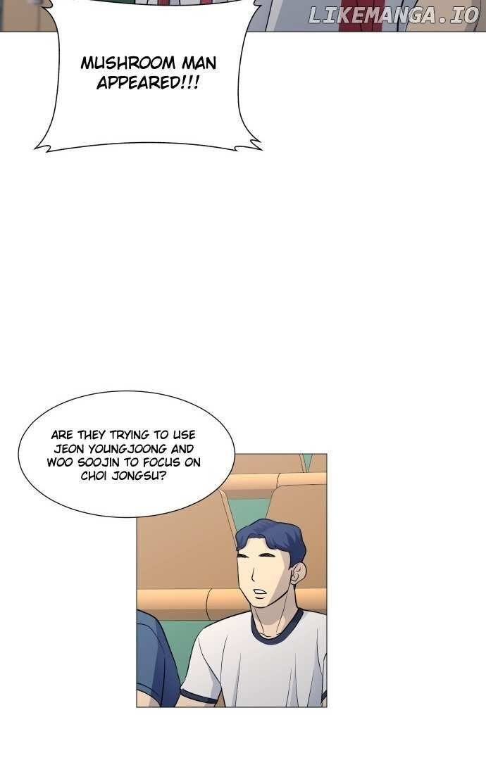 Read Garbage Time en Manga Online