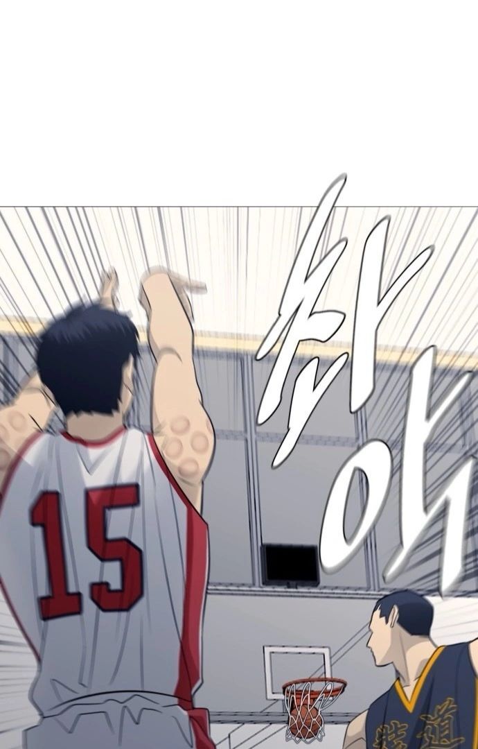 Read Garbage Time en Manga Online